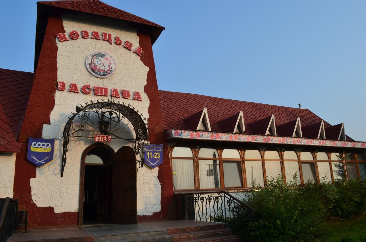 Kozatska Zastava Motel Kropyvnytskyi Exterior photo