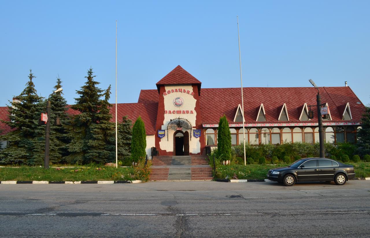 Kozatska Zastava Motel Kropyvnytskyi Exterior photo
